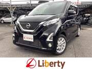 2020 NISSAN DAYZ