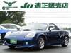 TOYOTA MR-S