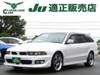 MITSUBISHI LEGNUM