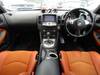 NISSAN FAIRLADY Z