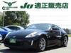 NISSAN FAIRLADY Z
