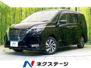 2020 NISSAN SERENA