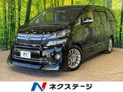 2013 TOYOTA VELLFIRE