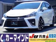 2015 TOYOTA PRIUS ALPHA