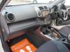 TOYOTA VANGUARD