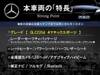 MERCEDES BENZ GLC-CLASS