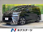 2019 TOYOTA VELLFIRE