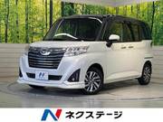 2020 DAIHATSU THOR