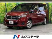 2016 NISSAN SERENA