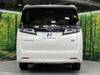 TOYOTA VELLFIRE HYBRID