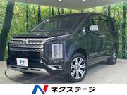 2023 MITSUBISHI OTHER