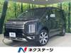MITSUBISHI OTHER