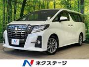2017 TOYOTA ALPHARD