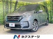 2021 NISSAN SERENA