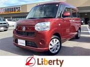 2019 DAIHATSU OTHER