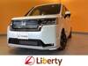 HONDA STEPWAGON