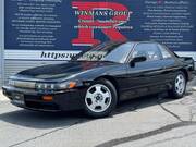 1991 NISSAN SILVIA