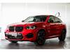 BMW OTHER