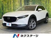 2021 MAZDA OTHER