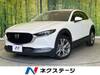 MAZDA OTHER