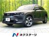 MAZDA OTHER