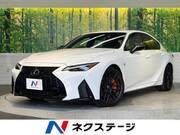 2023 LEXUS IS