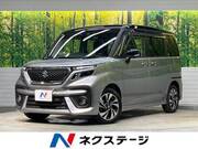 2021 SUZUKI SOLIO BANDIT