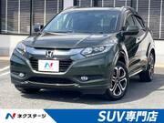 2015 HONDA VEZEL
