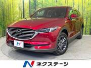 2020 MAZDA OTHER