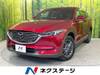 MAZDA OTHER