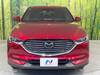 MAZDA OTHER