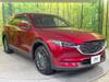 MAZDA OTHER
