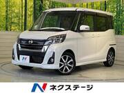 2019 NISSAN DAYZ ROOX