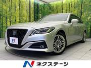 2020 TOYOTA CROWN HYBRID