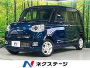 2023 DAIHATSU OTHER