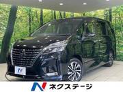 2020 NISSAN SERENA