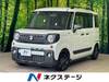 SUZUKI OTHER