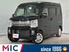 NISSAN OTHER