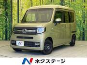 2019 HONDA OTHER