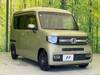 HONDA OTHER