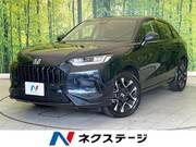 2024 HONDA OTHER