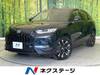 HONDA OTHER