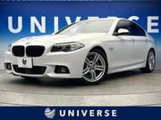 2017 BMW 5 SERIES