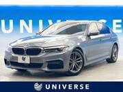 2020 BMW 5 SERIES