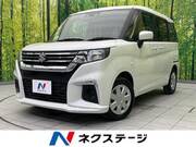 2023 SUZUKI SOLIO