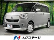 2019 DAIHATSU OTHER