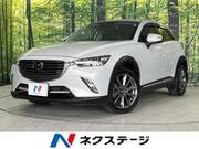 2017 MAZDA CX-3