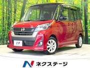 2018 NISSAN DAYZ ROOX