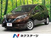 2020 NISSAN NOTE