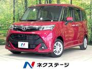 2017 TOYOTA TANK